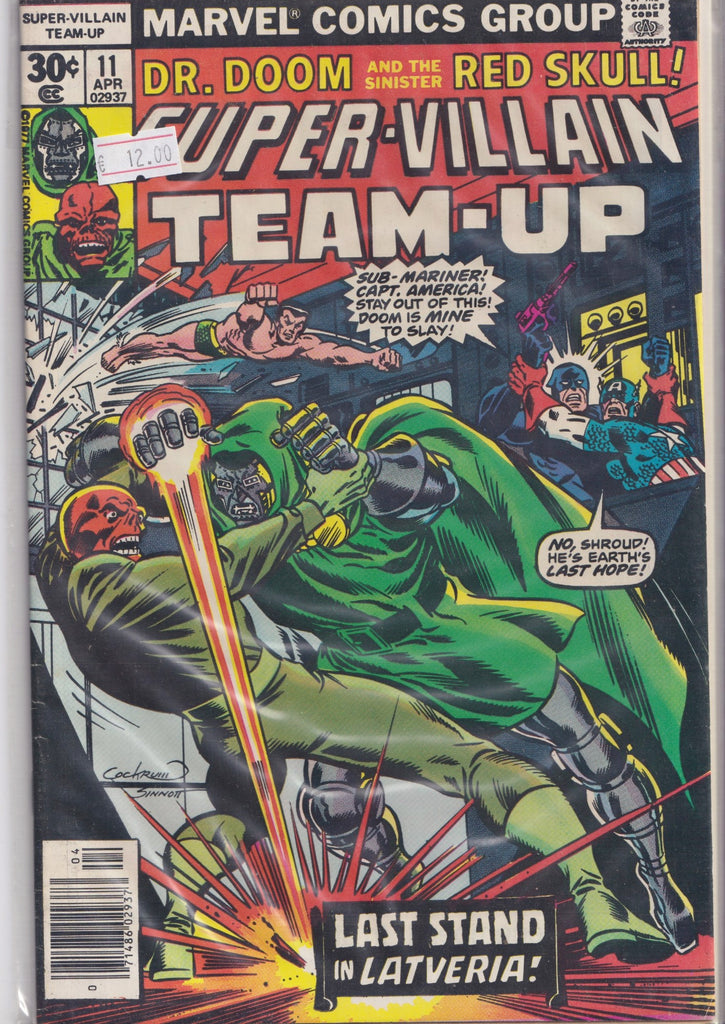 Super-Vilain Team Up #11 (1977) Doom Fine