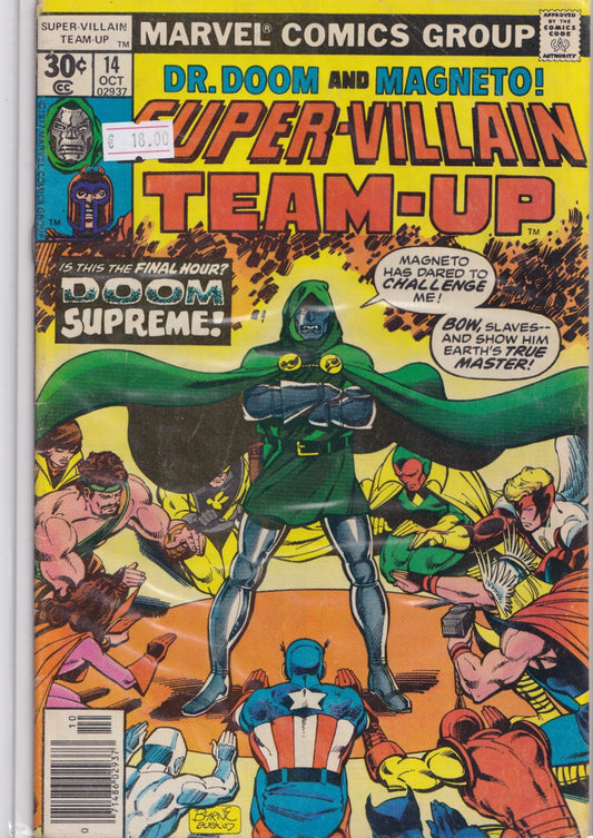 Super-Vilain Team Up # 14 (1977) Classic Doom cover Fine