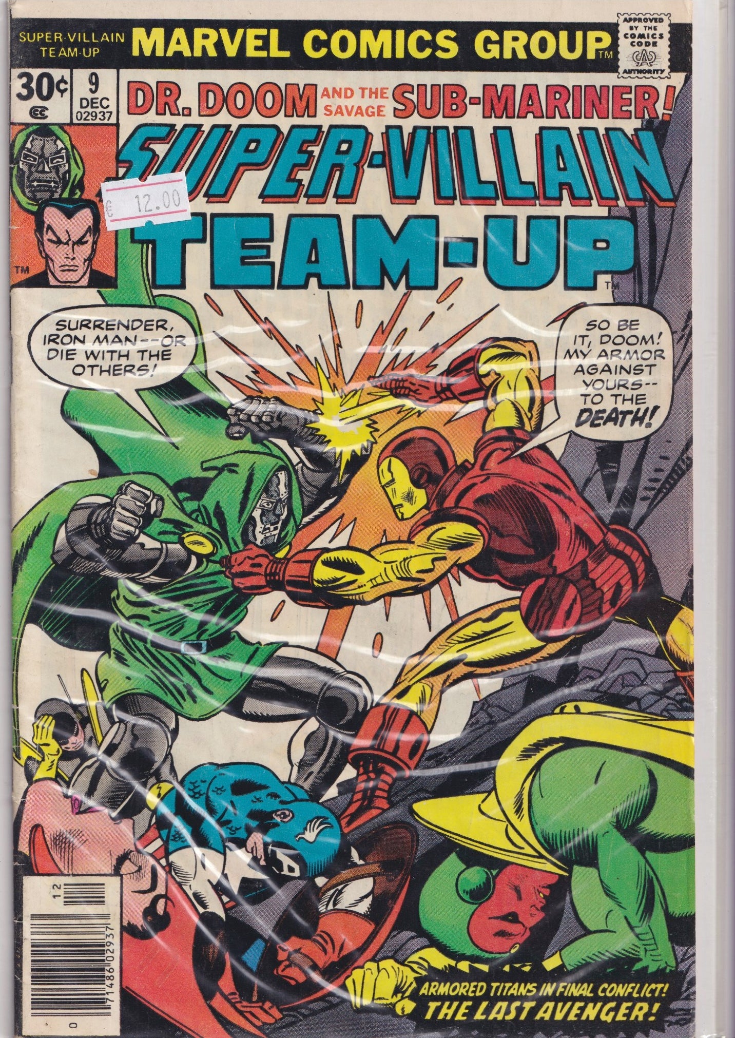 Super-Vilain Team Up #9 (1976) Doom Fine