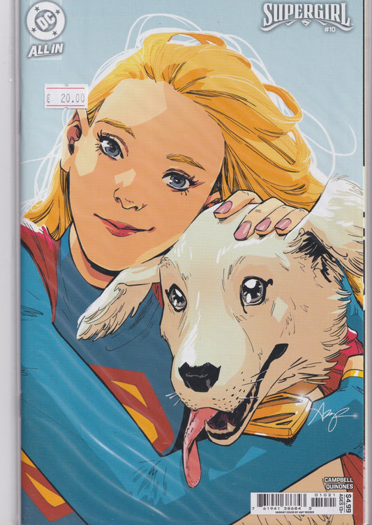Supergirl #10 (2026) krypto variant cover NM
