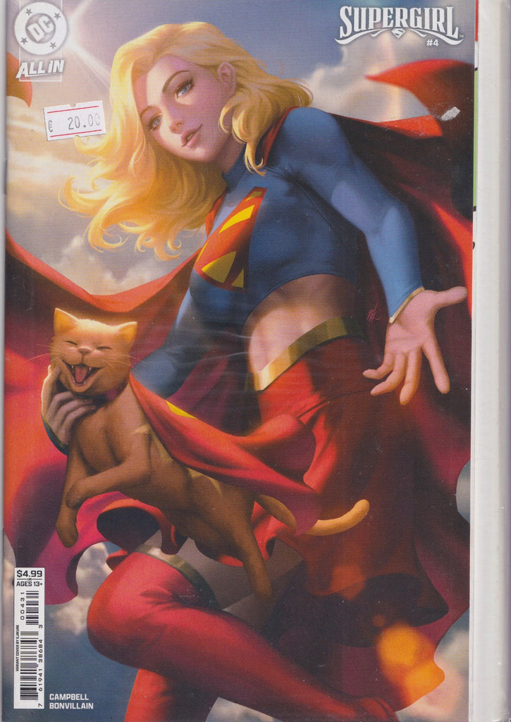 Supergirl #4 (2025) variant cover NM