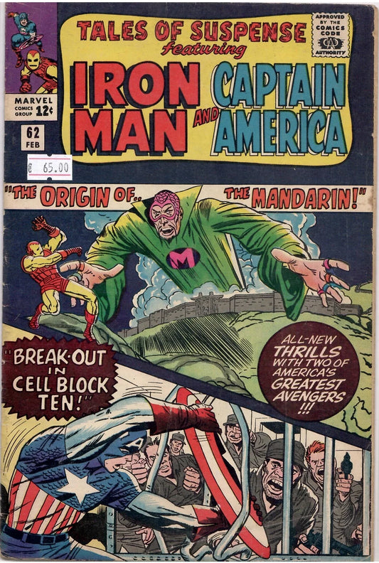 Tales of Suspense #62 - French Comics Lovers