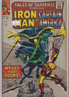 Tales of Suspense #73 (1966) Captain America /Iron Man Fine +
