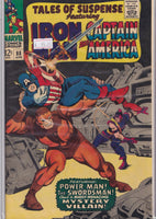 Tales of Suspense #88 (1967) Captain America /Iron Man Fine+