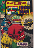 Tales of Suspense #90 (1967) Captain America /Iron Man Fine+