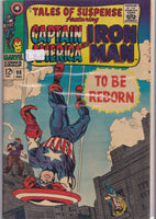 Tales of Suspense #96 (1967) Captain America /Iron Man Fine+