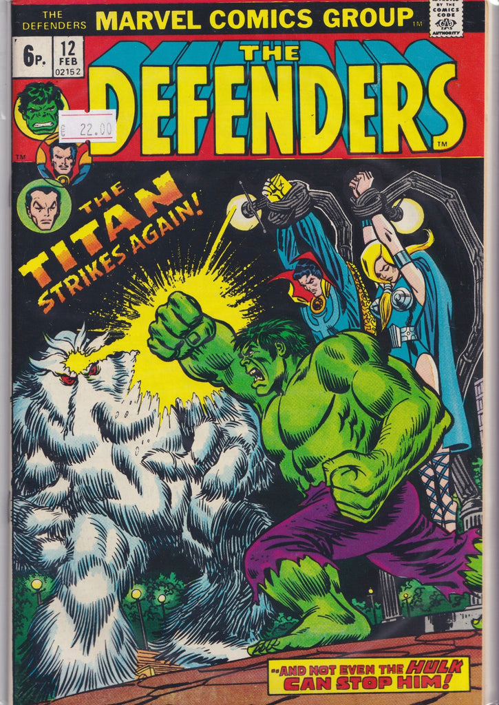 The Defenders #12 (1974) Xemu  Fine+