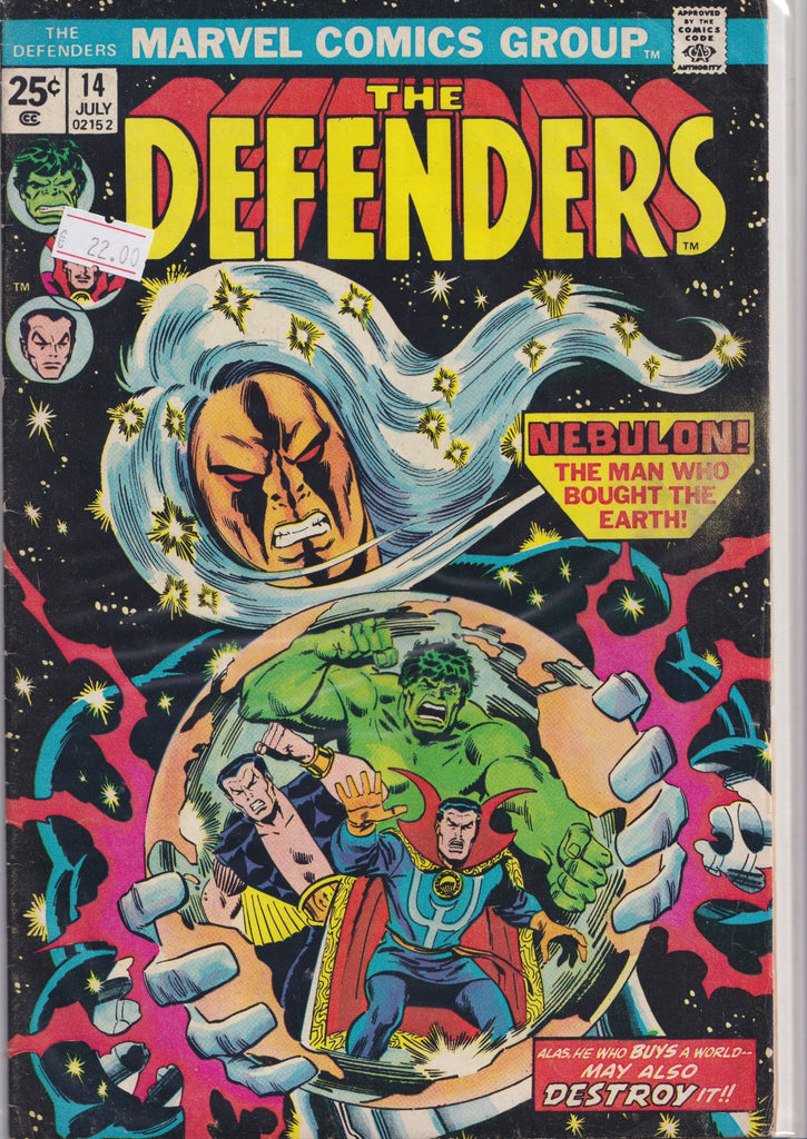 The Defenders #14 (1974) Squadron Sinister Fine +