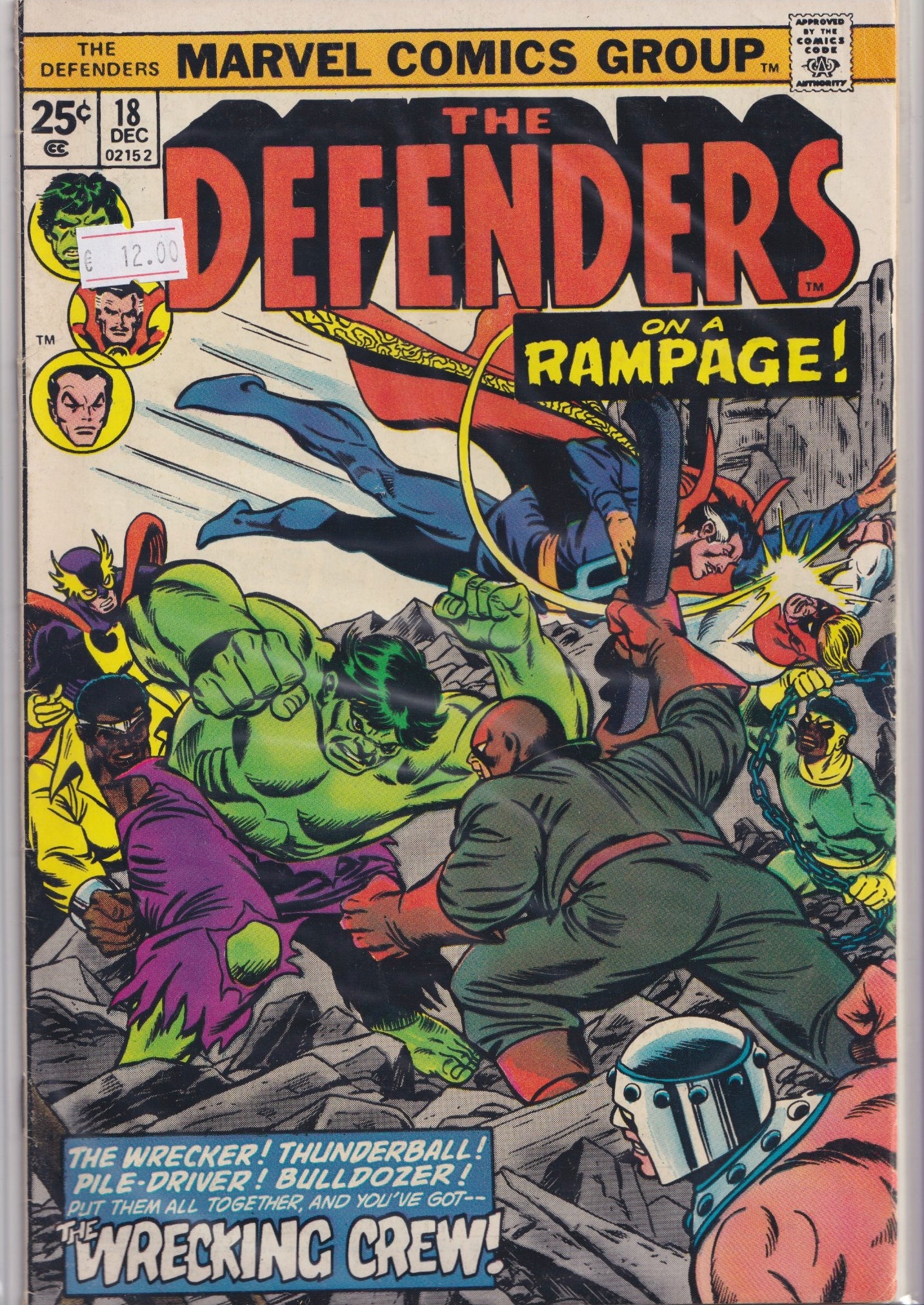 The Defenders #18 (1975) Fine