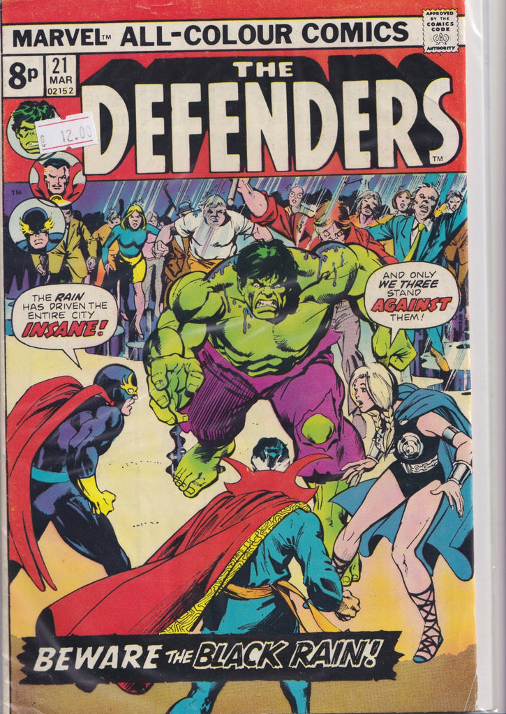 The Defenders #21 (1975) Fine