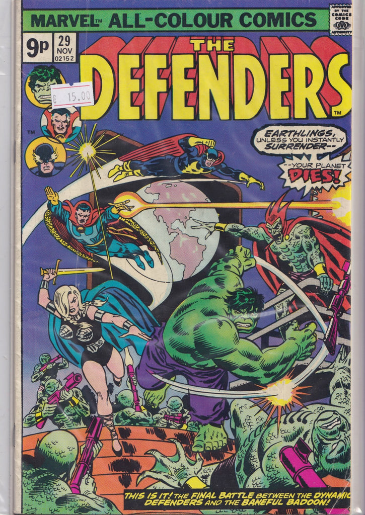 The Defenders #29 (1975) Guardians of the Galaxy  Fine -