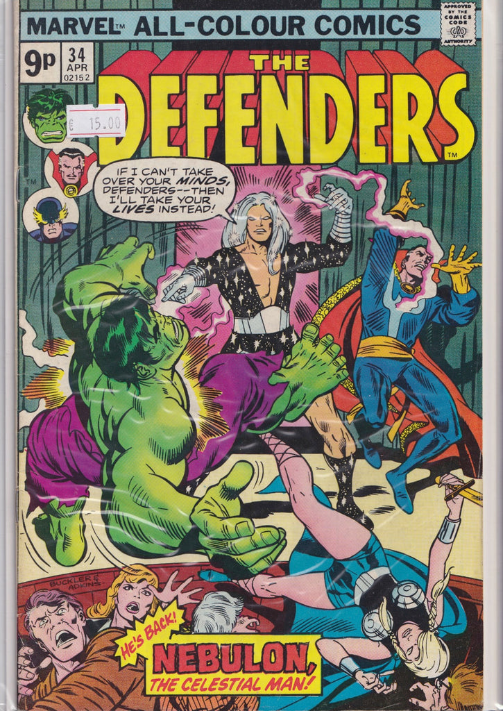 The Defenders #34 (1976)  Nebulon Fine +
