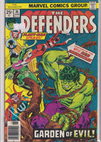 The Defenders #36 (1976)  Red Guardian Fine