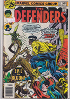 The Defenders #37 (1976)  Red Guardian Fine