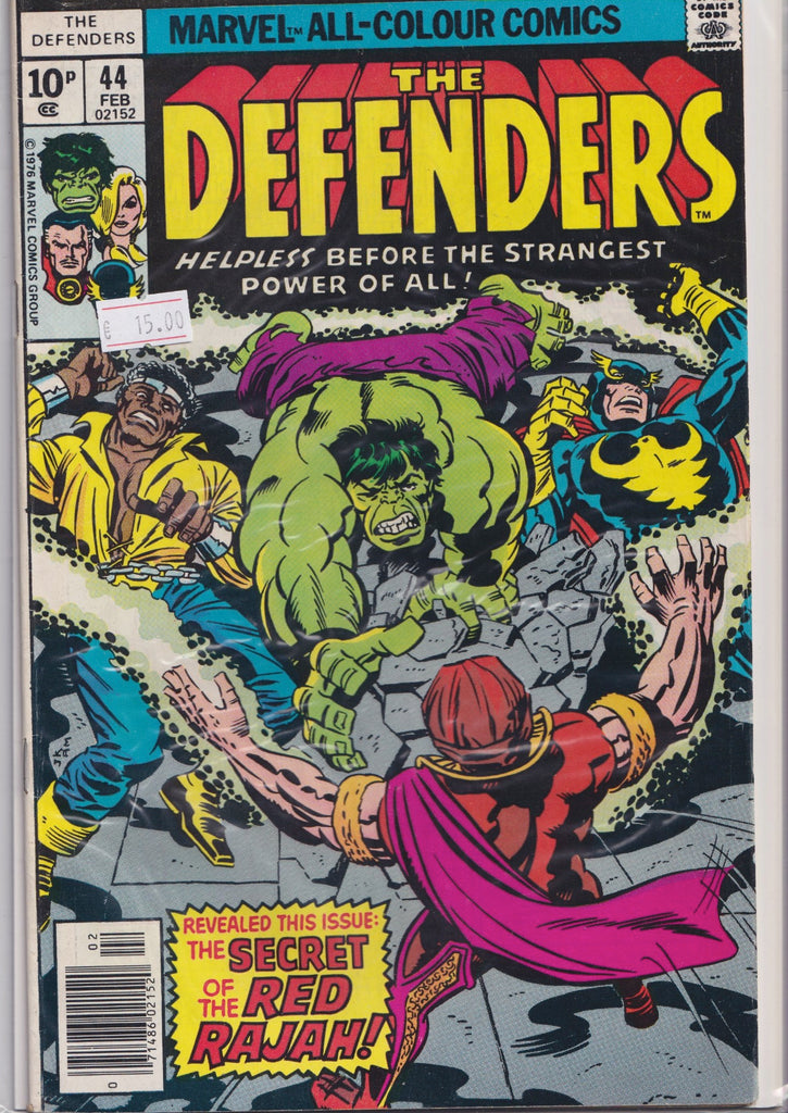 The Defenders #44 (1977) Giffen art Fine