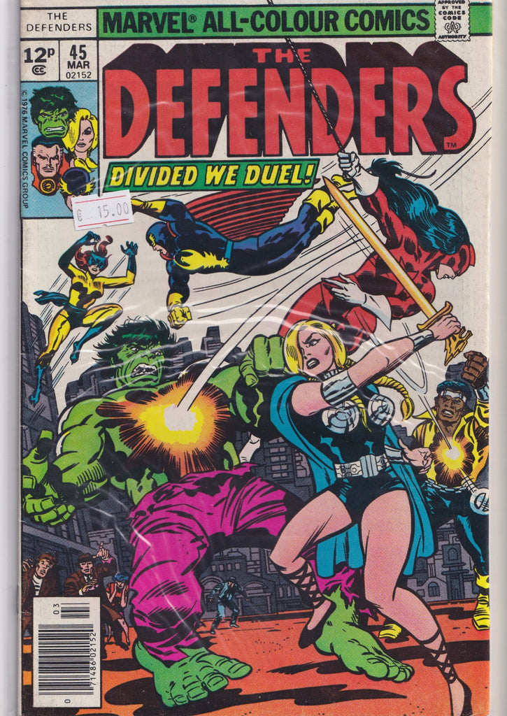 The Defenders #45 (1977) Giffen art Fine