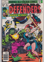The Defenders #45 (1977) Giffen art Fine