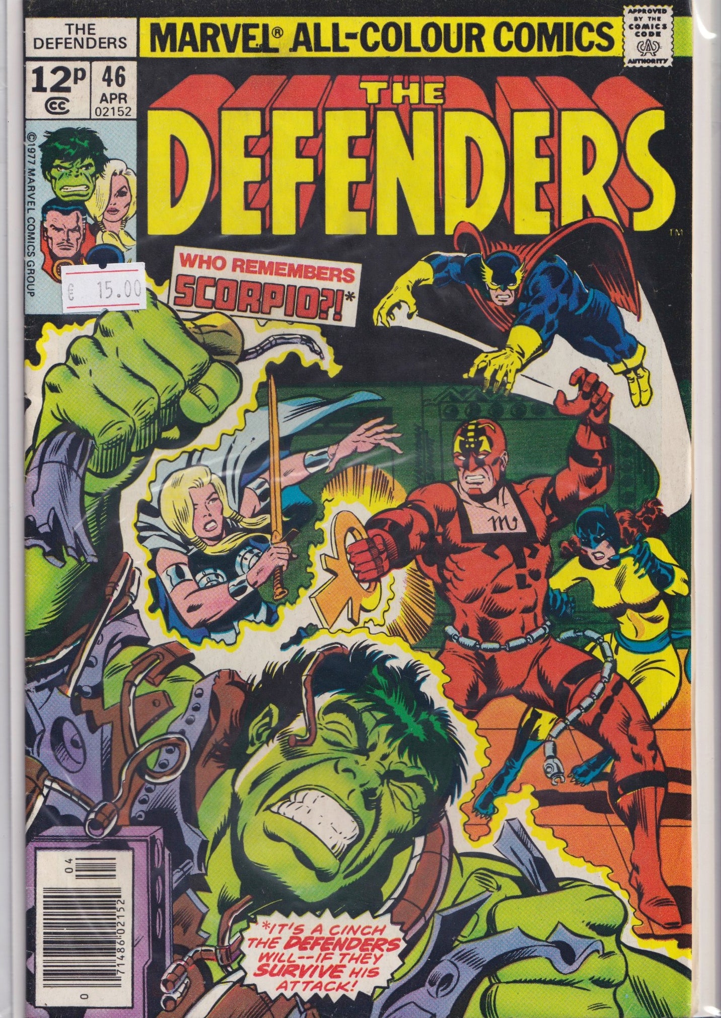 The Defenders #46 (1977) Giffen art Fine