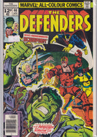 The Defenders #46 (1977) Giffen art Fine
