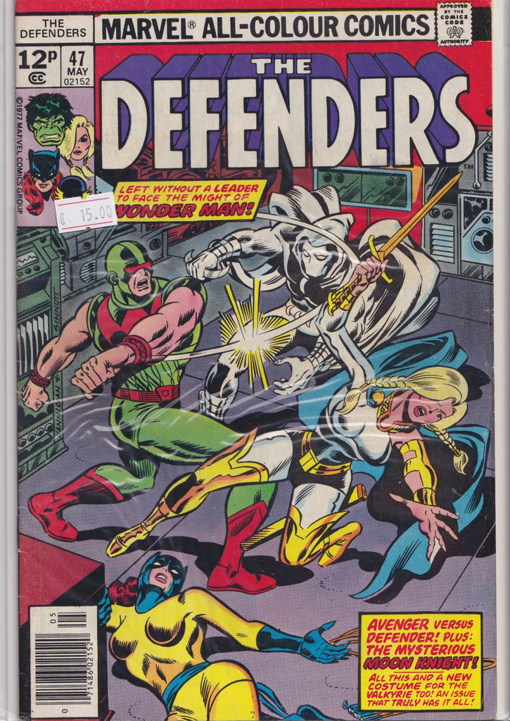 The Defenders #47 (1977) moon Knight  Giffen art Fine