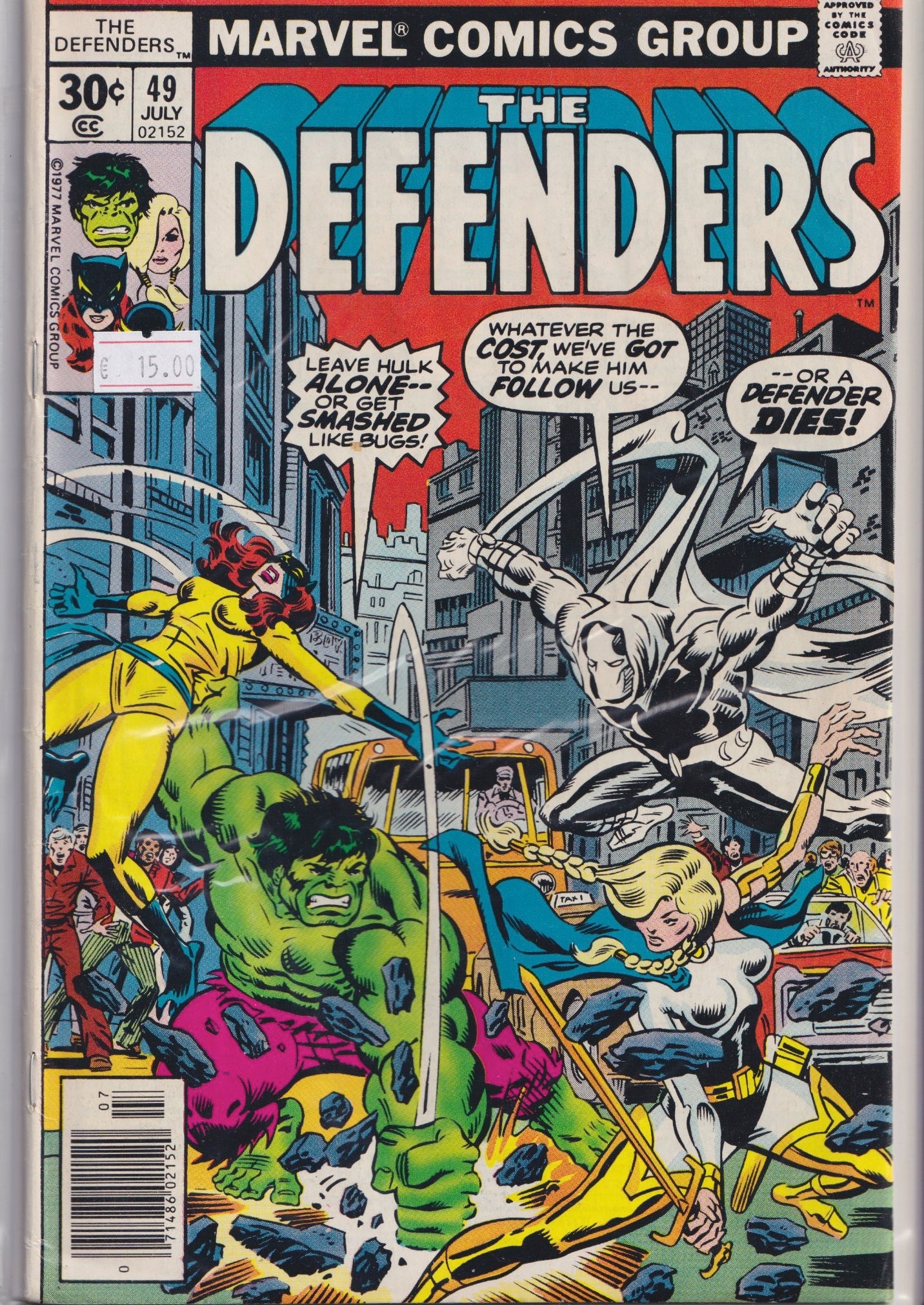 The Defenders #49 (1977) moon Knight  Giffen art Fine