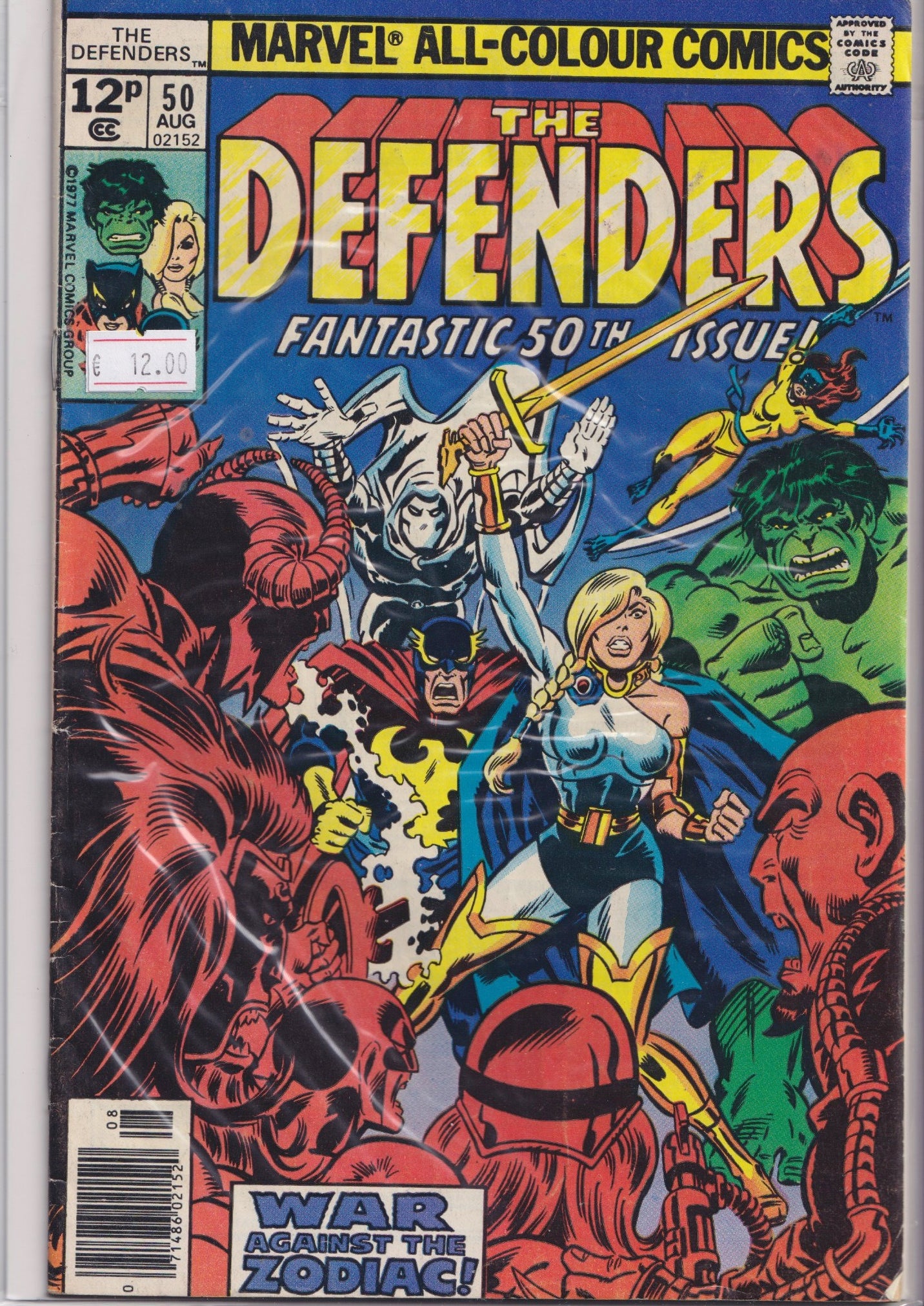 The Defenders #50 (1977) moon Knight  Giffen art Fine-
