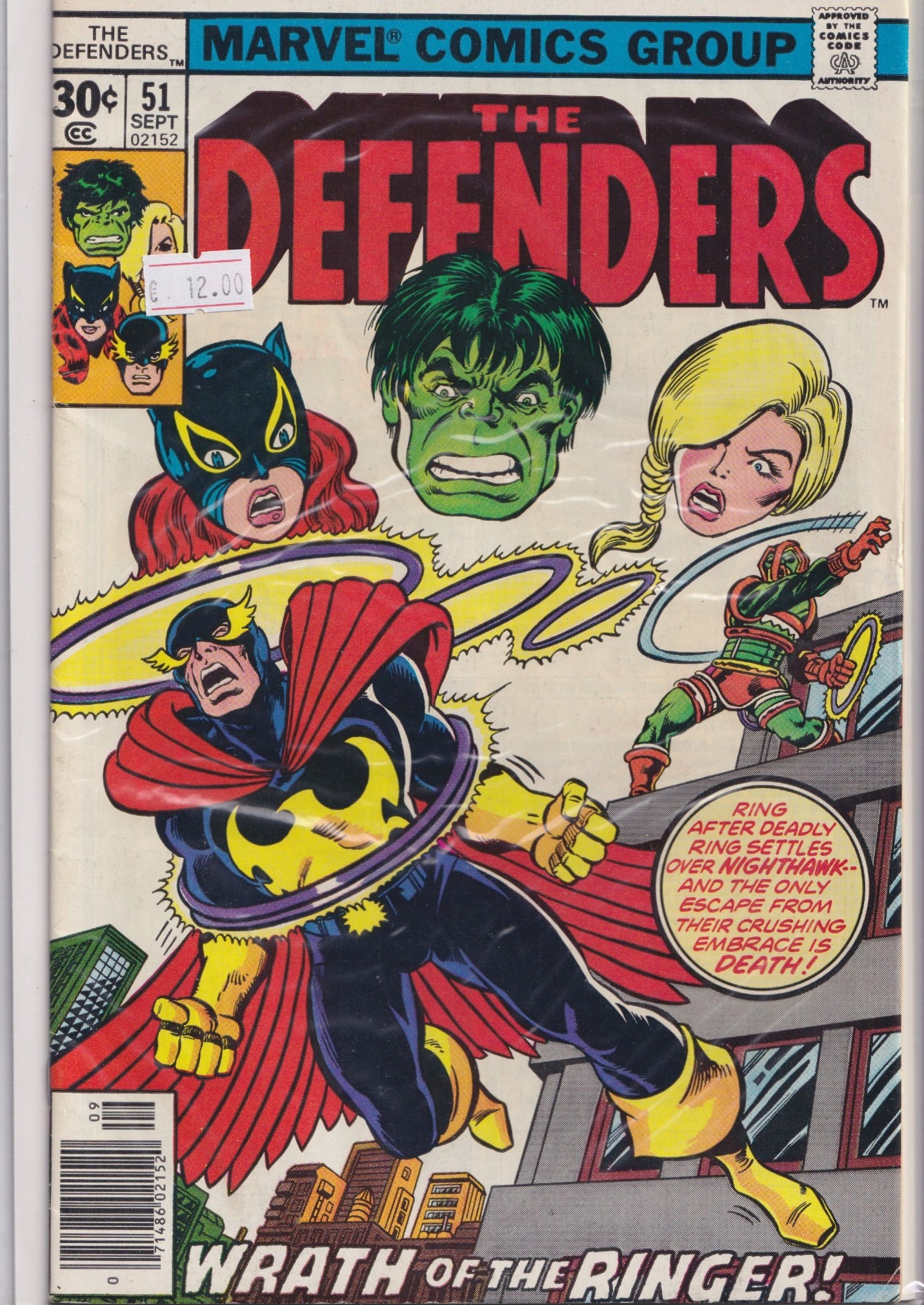 The Defenders #51 (1977)  Giffen art Fine