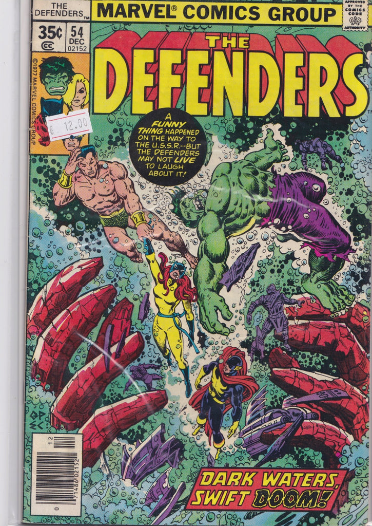 The Defenders #54 (1977)  Giffen, Golden  art Fine
