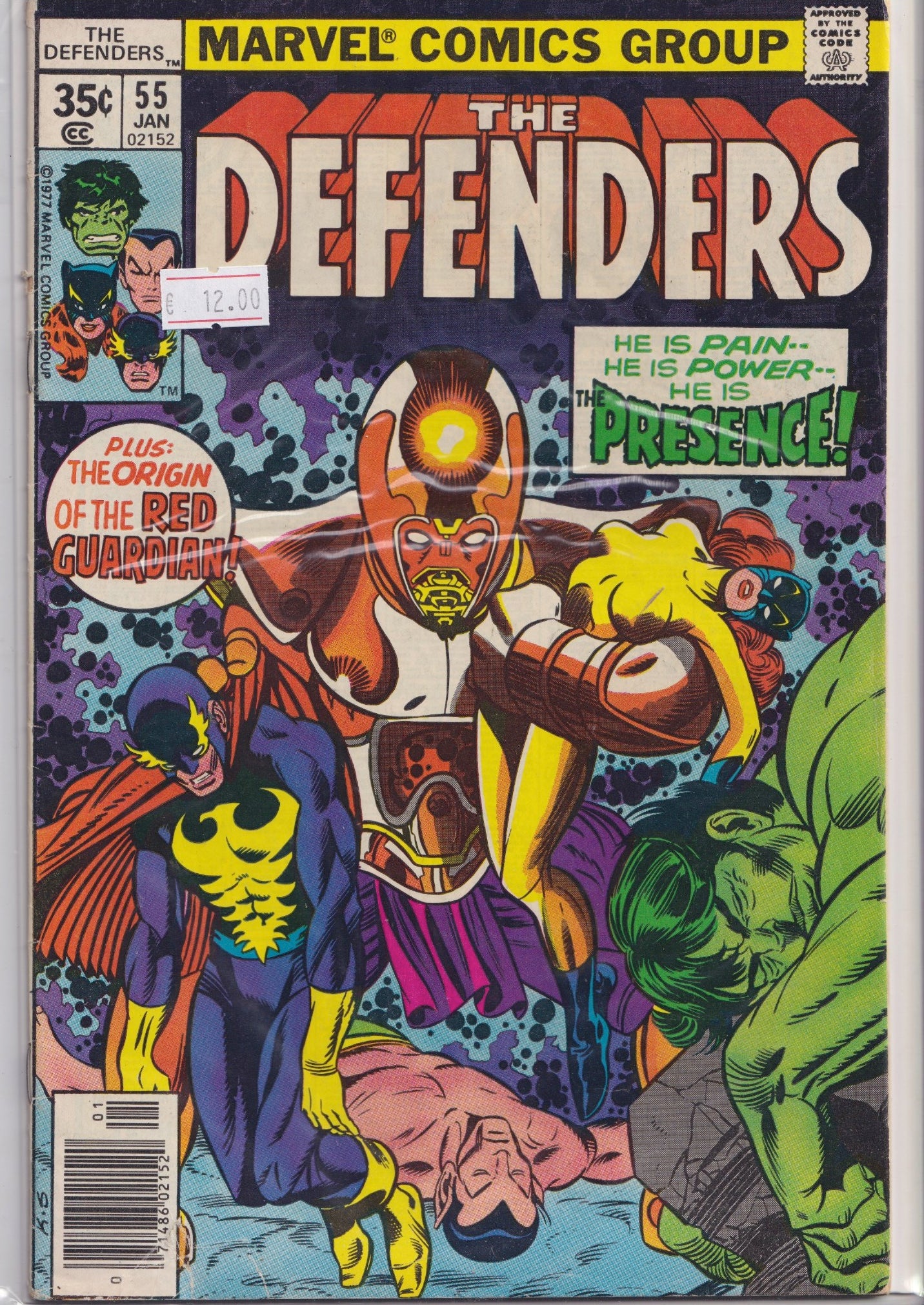 The Defenders #55 (1978)  Fine -