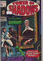 Tower of Shadows #1 (1969) Marvel 's 70's horror anthology Steranko art  Very Fine