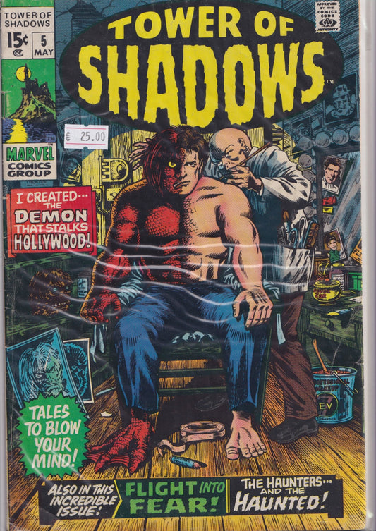 Tower of Shadows #4 (1969) Marvel 's 70's horror anthology Conan try out Barry Smith art  Very Fine
