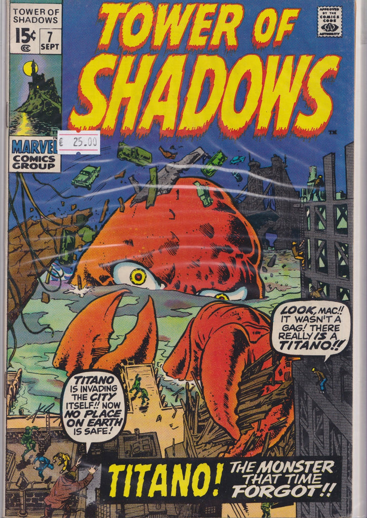 Tower of Shadows #7 (1970) Marvel 's 70's horror anthology  Barry Smith, Wood art  Very Fine 
