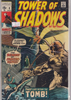 Tower of Shadows #9 (1970) Marvel 's 70's horror anthology  Wood art Very Fine