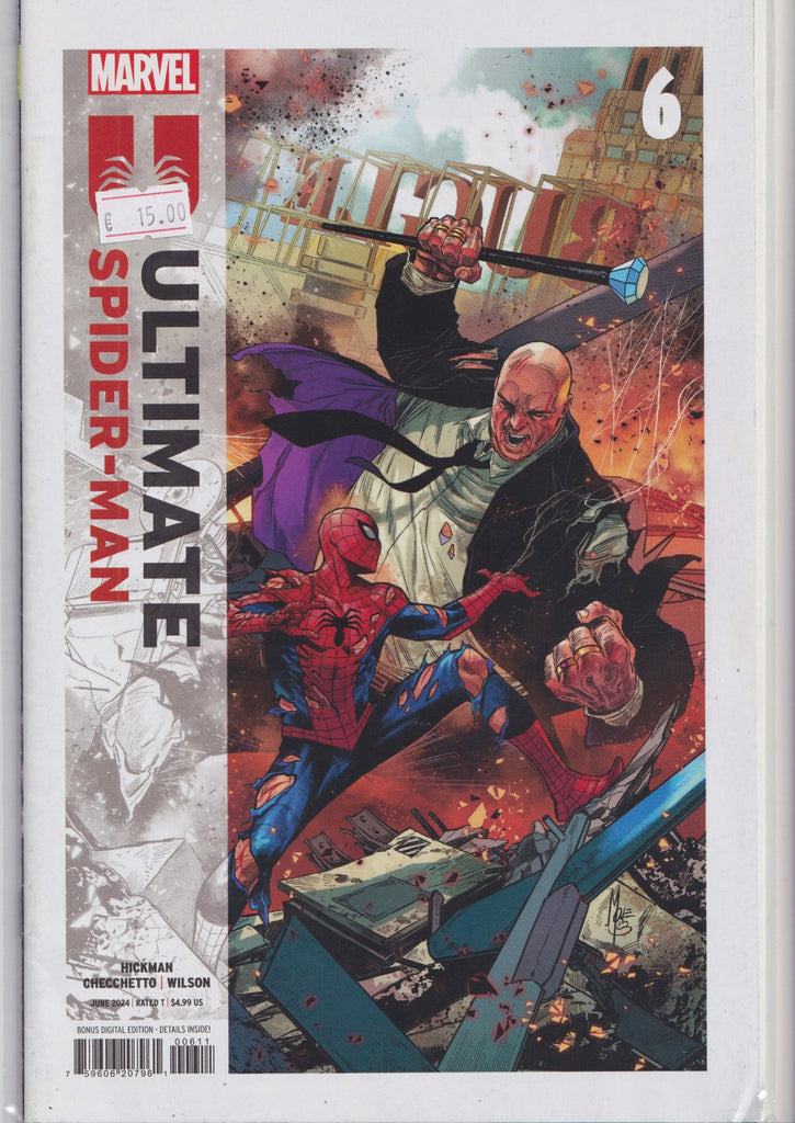 Ultimate Spider-Man #6 (2024) 1° print  NM