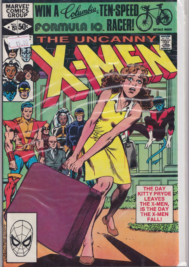 Uncanny X-Men #151 (1981) Kitty Pryde Very Fine