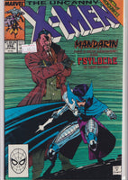 Uncanny X-Men #256 (1989) Intro Psylocke Jim Lee Art Very Fine