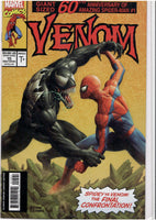Venom #15 (2021) Homage Spider-Man cover Very Fine