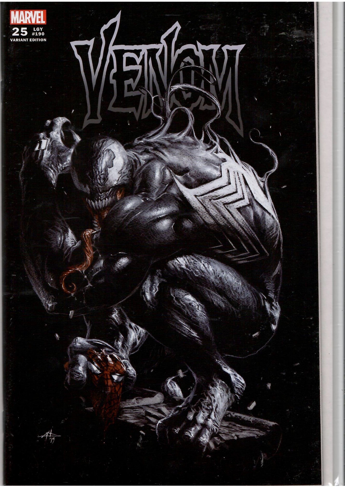 exclusive variant