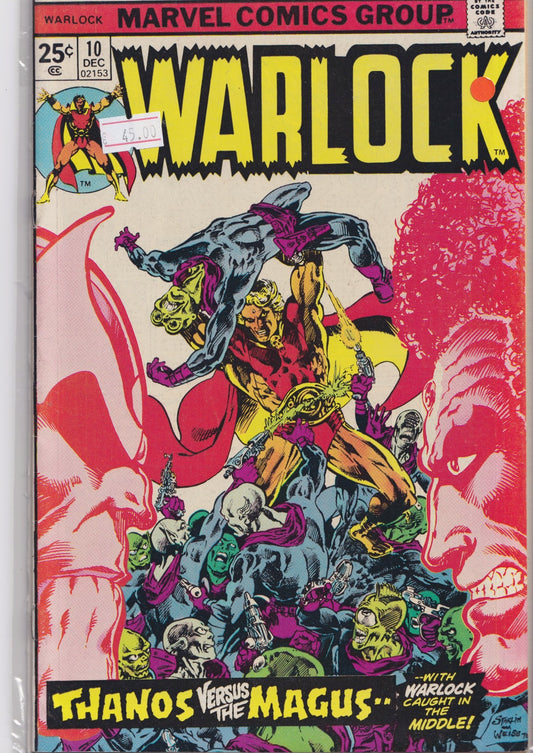 Warlock #10( 1975) Thanos Very Fine