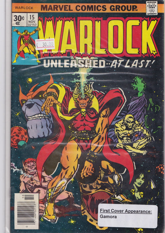 Warlock #15 ( 1976) Thanos Very Fine
