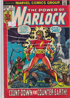 Warlock #2 (1972) Very Fine