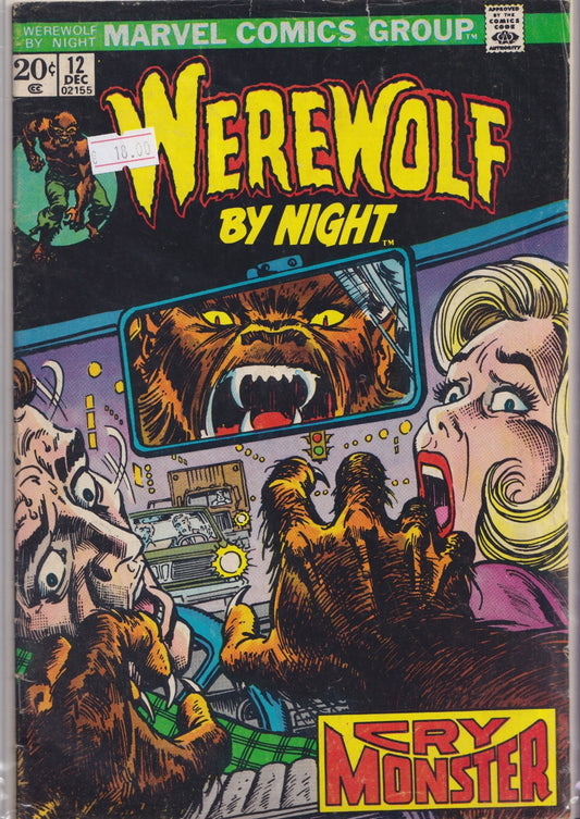 Werewolf by Night #12 (1973) VG