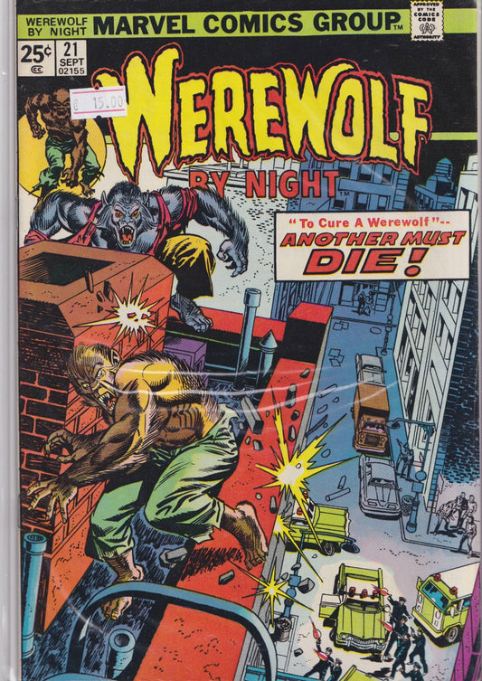 Werewolf by Night #21 (1974) VF
