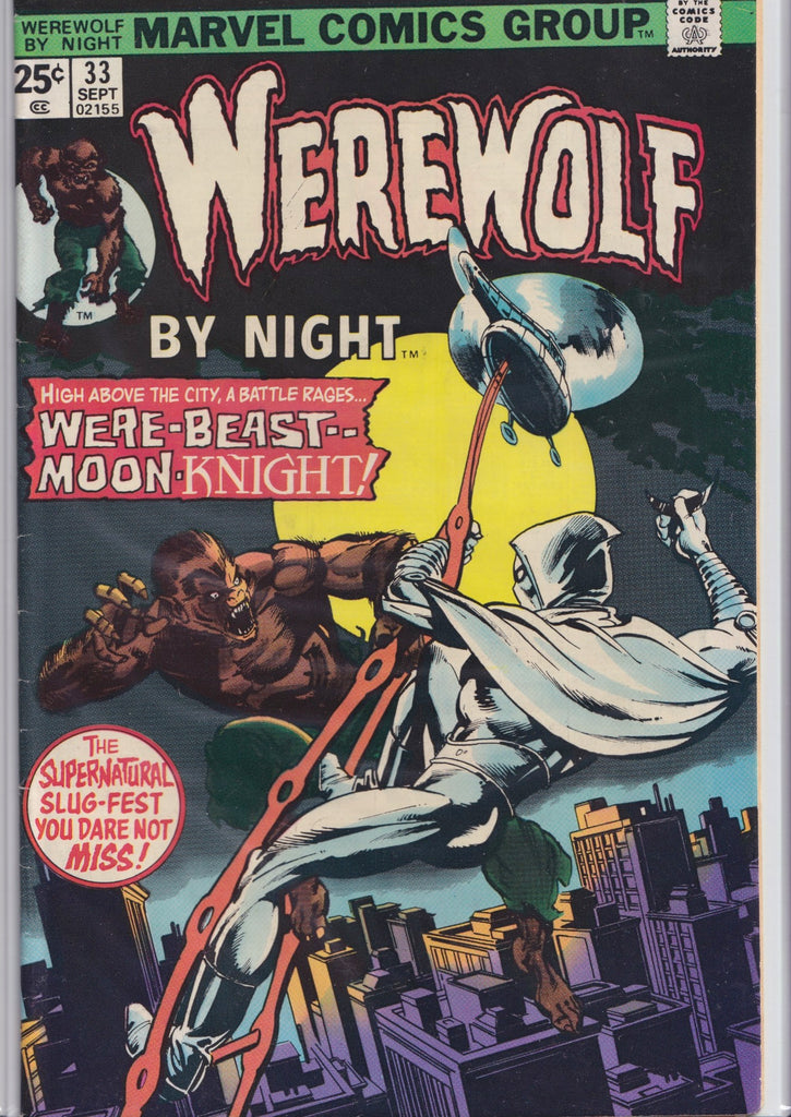 Werewolf by Night #33 (1974) Key issue 2° Moon Knight Fine