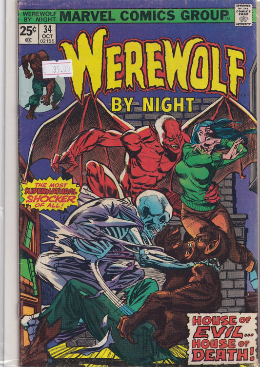 Werewolf by Night #34 (1975) fine-