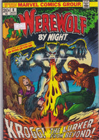 Werewolf by Night #8 (1973) Fine