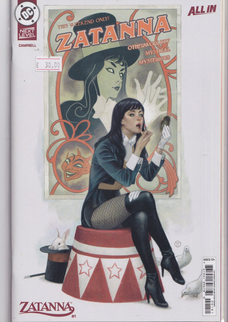  1 for 25 variant NM