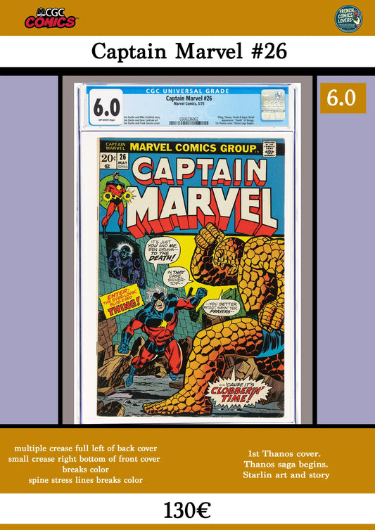 Captain Marvel #26 - French Comics Lovers